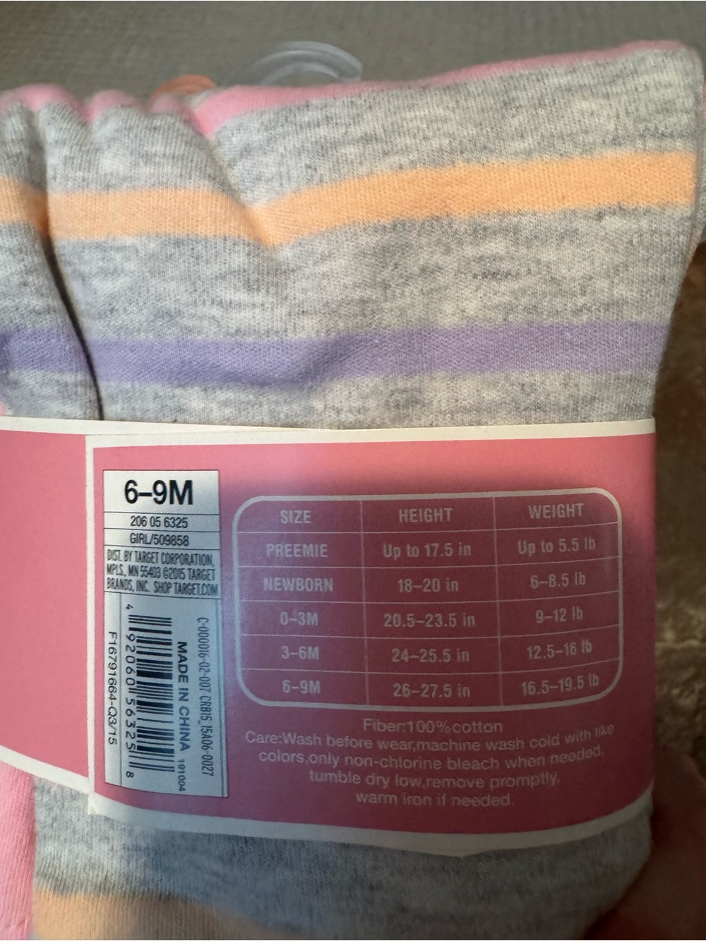 NWT 6-9 mth - 5 pack Bodysuit & 3 pair matching Pants Set - - Picture 4 of 4